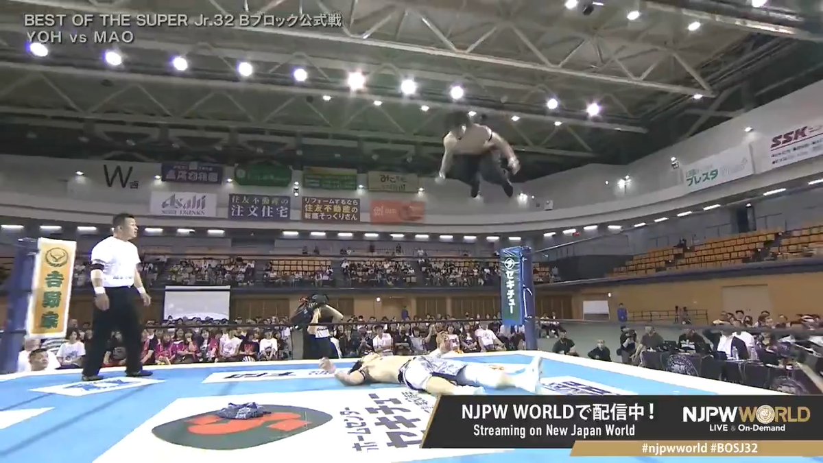 .MAO "Sling Blade → High Fly Flow" Sign up Now &amp; Stay tuned to #NJPW #njpwworld #BOSJ32