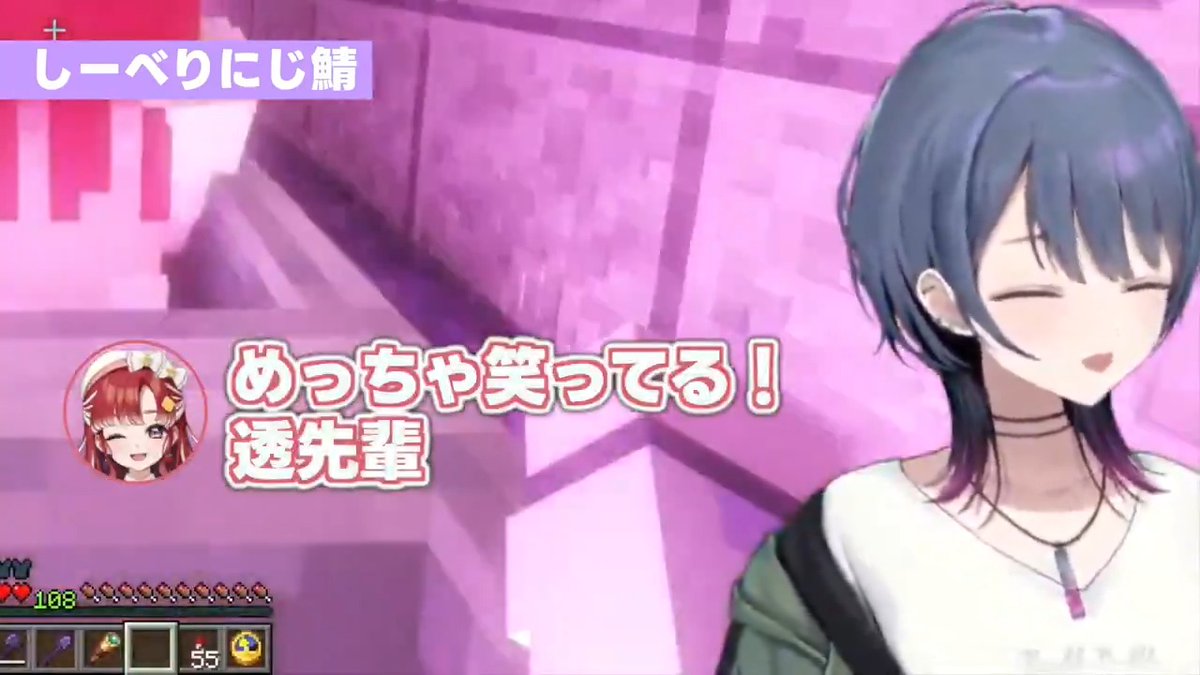 しーちゃんベリーちゃんのにじ鯖観光、サーバー入ってトロッコ乗ってるだけの段階でもう楽し過ぎた #こしみず起きました #さおと名シーン