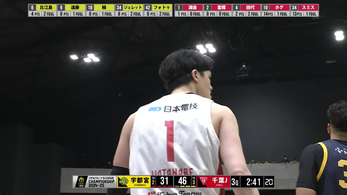 りそなグループ B.LEAGUE SEMIFINALS 2024-25 GAME2 vs. 宇都宮 渡邊雄太がスティールからAnd 1でチームを鼓舞する🔥🔥🔥 配信はこちら▼ #千葉ジェッツ #いくぜてっぺん