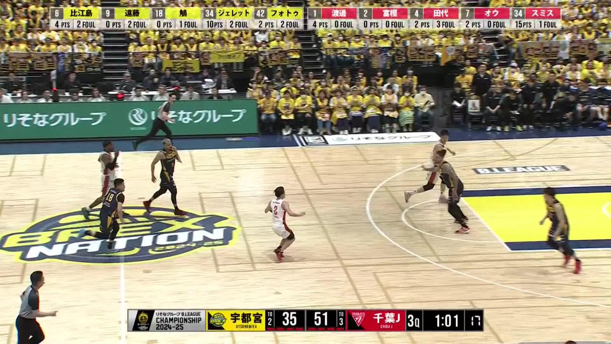 りそなグループ B.LEAGUE SEMIFINALS 2024-25 GAME2 vs. 宇都宮 3Q 富樫勇樹の3P🔥🔥🔥🔥 配信はこちら▼ #千葉ジェッツ #いくぜてっぺん