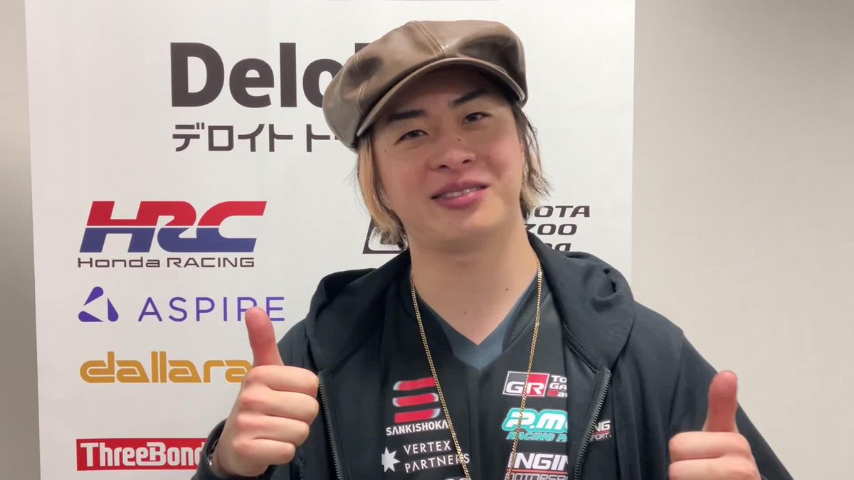 「次戦は僕自身 楽しみにしている一戦」 第5戦オートポリスで10位入賞 #大湯都史樹 選手から DAZN独占メッセージ💬 国内最高峰レース スーパーフォーミュラを 全セッションLIVE配信📺⚡️ 🏆2025 SUPER FORMULA 🏎第6-7戦 富士スピードウェイ 📅7/18(金)-20(日) 📲Live on DAZN スーパーフォーミュラ公式 #SFormula #F1DAZN