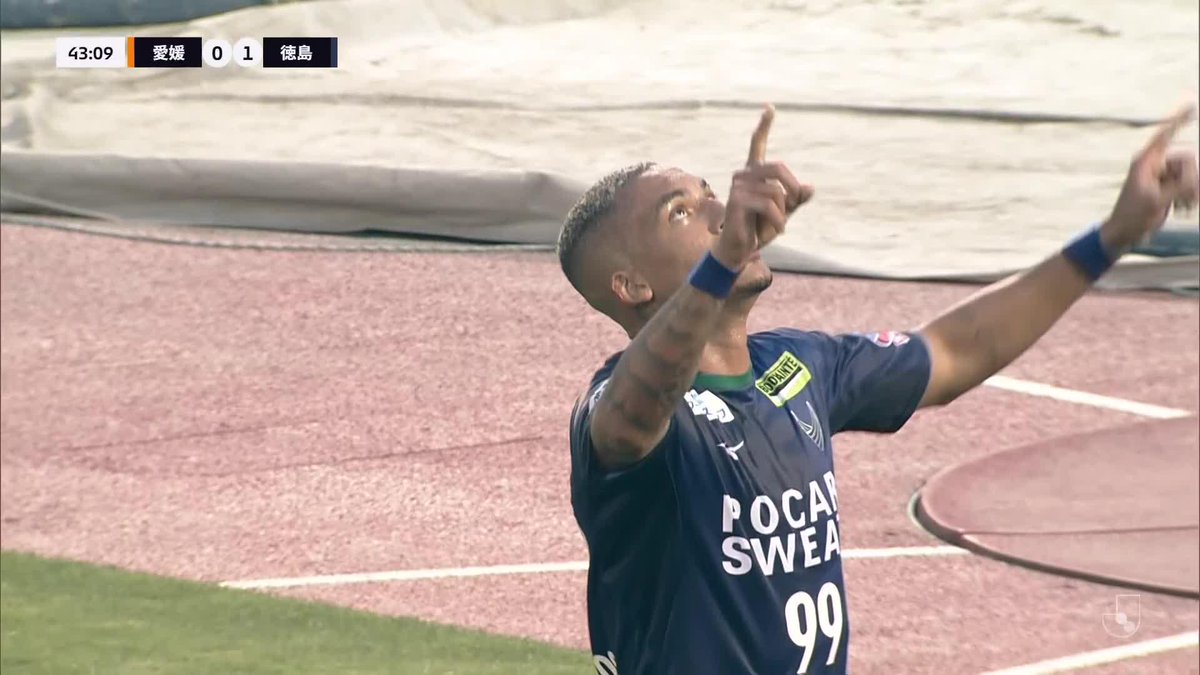 🎦 ゴール動画 🏆 明治安田Ｊ２リーグ 第16節 🆚 愛媛vs徳島 🔢 0-1 ⌚️ 44分 ⚽️ ルーカス バルセロス（徳島) #Ｊリーグ