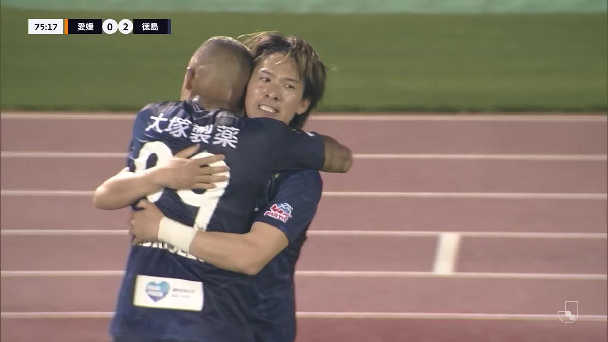 🎦 ゴール動画 🏆 明治安田J2リーグ 第16節 🆚 愛媛vs徳島 🔢 0-2 ⌚️ 76分 ⚽️ 柳澤 亘(徳島) #Jリーグ