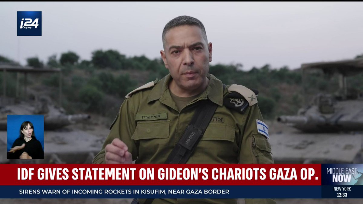 IDF Spokesperson: “We are moving ahead according to a gradual plan”