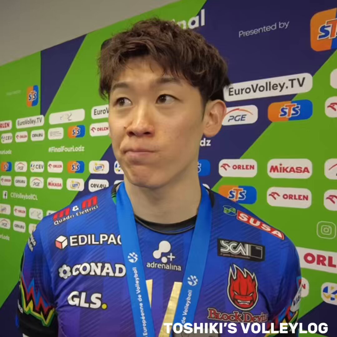 #石川祐希 「非常に楽しかった」ヨーロッパチャンピオンズリーグ優勝後インタビュー🏆🥇 ロングバージョンは追ってアップします！ #トシキのバレログ #ペルージャ #バレーボール