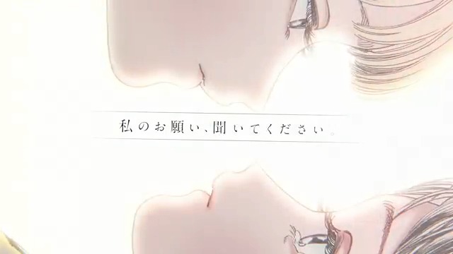 知れば知るほど特別な"あなた"への想いが募っていく—— 『明日ちゃんのセーラー服』最新第15巻発売中！📚 ▼詳細はこちら▼