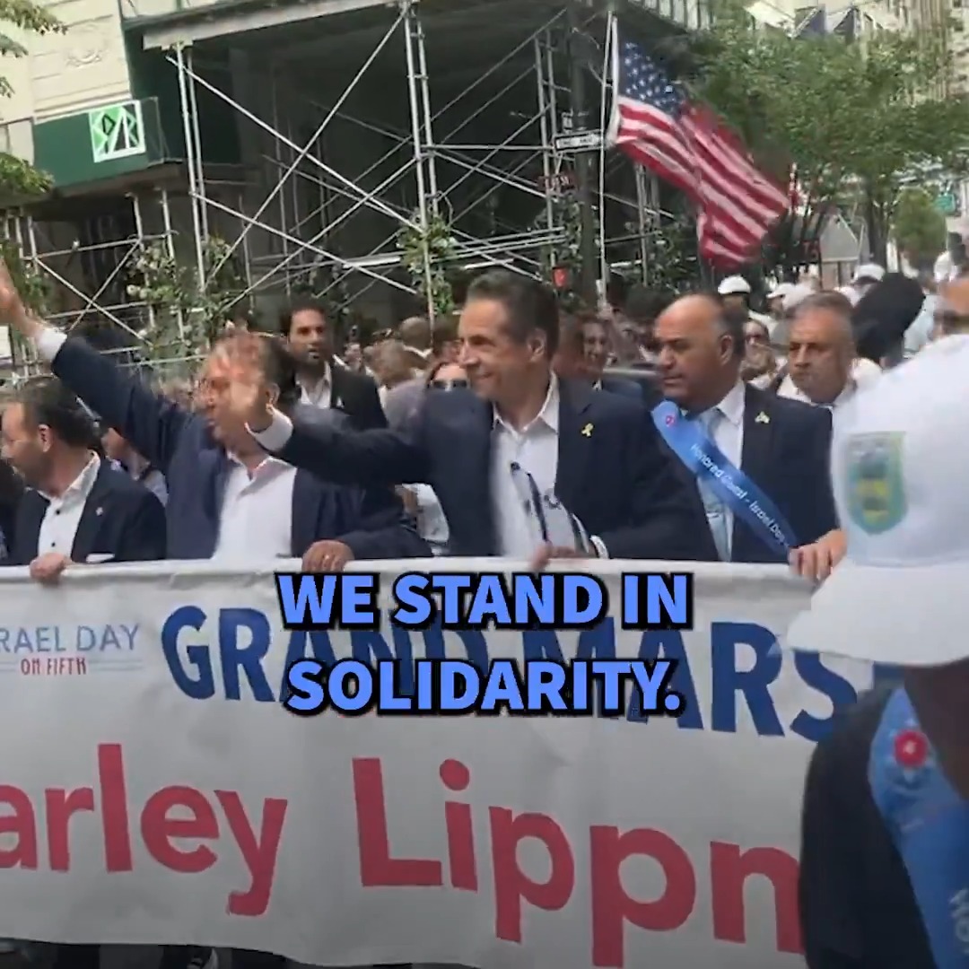 We stand in solidarity with Israel - today and everyday.