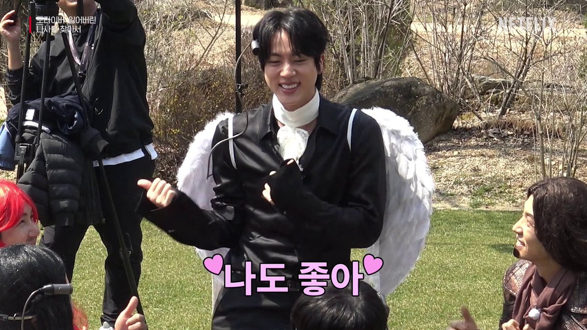 진실의 광대 나오게 한 도라이버 14화 ‘그' 장면