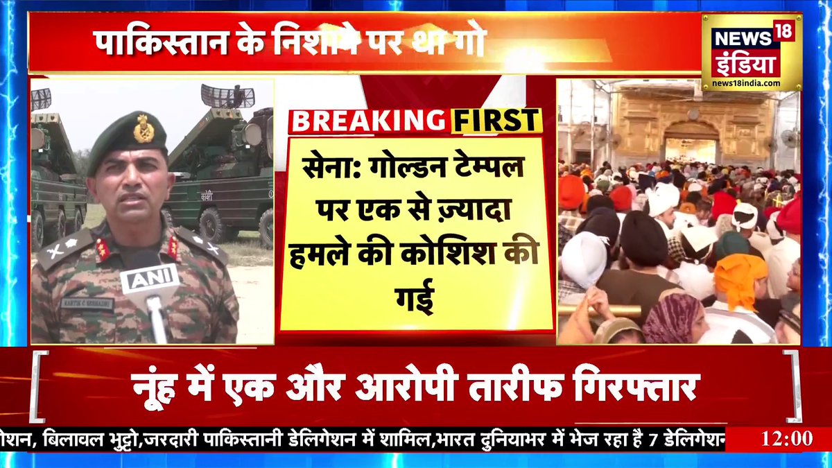 'सिंदूर' से गद्दारी, ज्योति पर पड़ेगी भारी? पाक से ना'पाक' प्यार ज्योति 'गद्दार'? #youtuberarrestedjyotimalhotra #operationsindoor #indiapakistanwar Rubika Liyaquat
