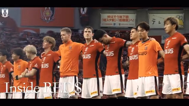 🎥YouTube配信🎥 【Inside REDS】 FC東京戦 | 大熱狂の埼スタ! #松本泰志 が劇的逆転弾を沈め激闘を制す ➡️ #urawareds #浦和レッズ