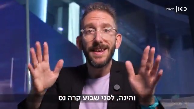 מי מונע את הורדת מחירי הדירות בישראל? הגיע הזמן לדבר על הקשר שבין הבנקים לבין הקבלנים Shaul Amsterdamski 🤟🫶