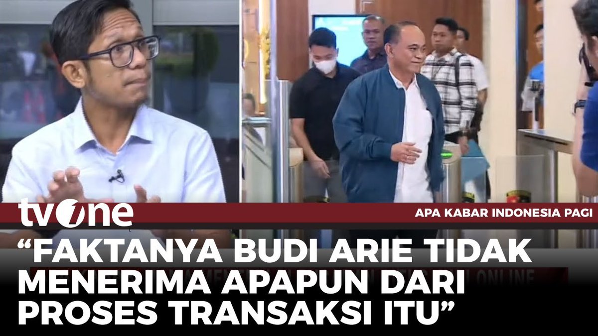 Sekretaris Jenderal DPP Pro Jokowi (Projo), Handoko, membantah mantan Menteri Komunikasi dan Informatika Budi Arie menerima jatah fee 50 persen dari pengamanan situs ju**l. #HardNews_Hukum #FlashOne #CariBeritaditvOne #Hukum #IsuBudiArie #BudiArie