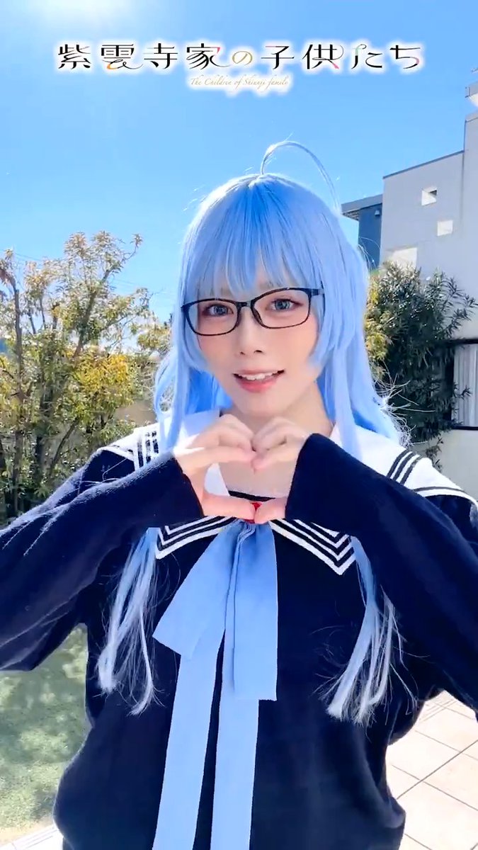 ⋰ #ライキューラビュー 踊ってみた🫶 ⋱ #紫雲寺家の子供たち EDテーマ 「LIKE YOU o(>< = ><)o LOVE YOU?」 ダンス動画<第6弾>公開⟡.· 公式コスプレイヤーの #東雲うみ さんに 踊っていただきました🩵
