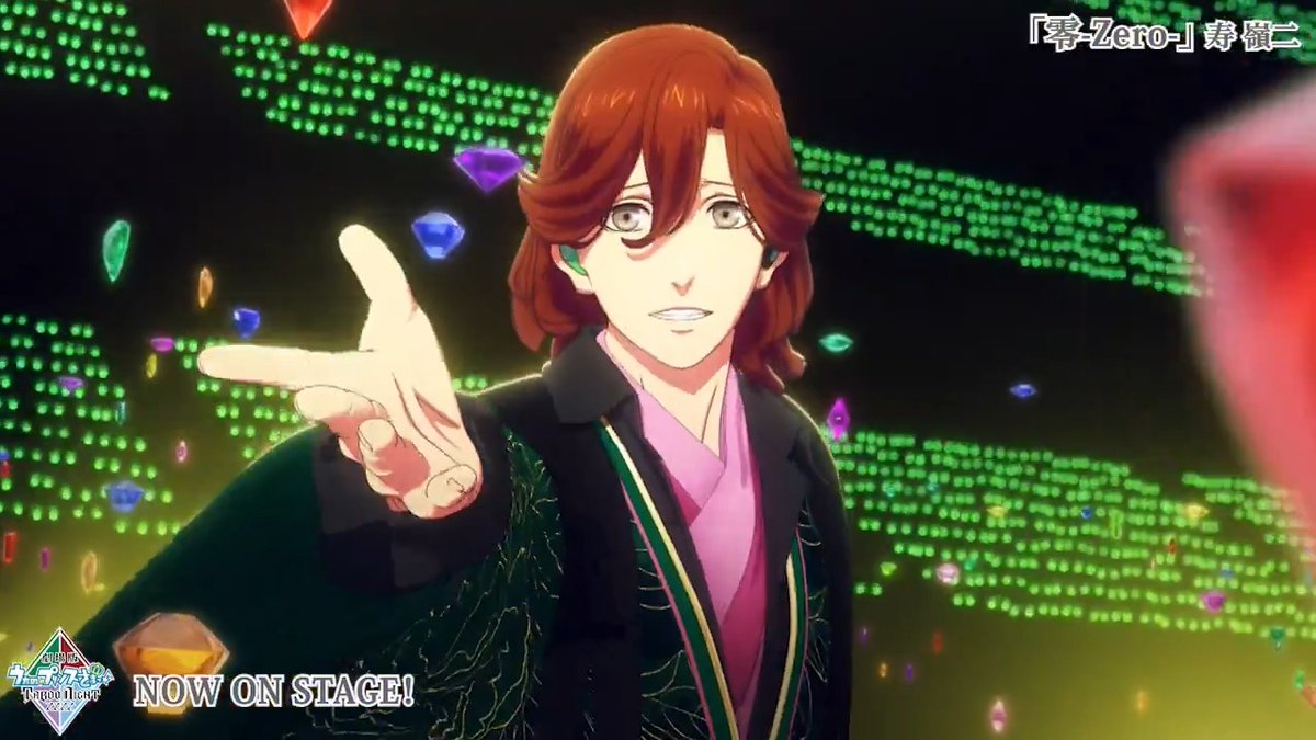 🌹劇中ライブを一部公開🌹 「劇場版 うたの☆プリンスさまっ♪ TABOO NIGHT XXXX」 ✦✦✦✦✦ 🎶零-Zero- 🎙寿 嶺二 ✦✦✦✦✦ QUARTET NIGHTの 新たなる到達点-ユートピア-を 目撃せよ！ 🏟️各エリアにて全国ツアー開催中 #うたプリTN