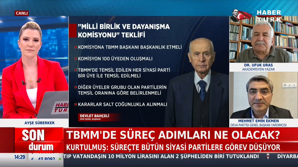 📌TBMM'de süreç adımları ne olacak? DEVA Partisi Genel Başkan Yardımcısı Mehmet Emin Ekmen #HaberHattı'nda değerlendirdi.