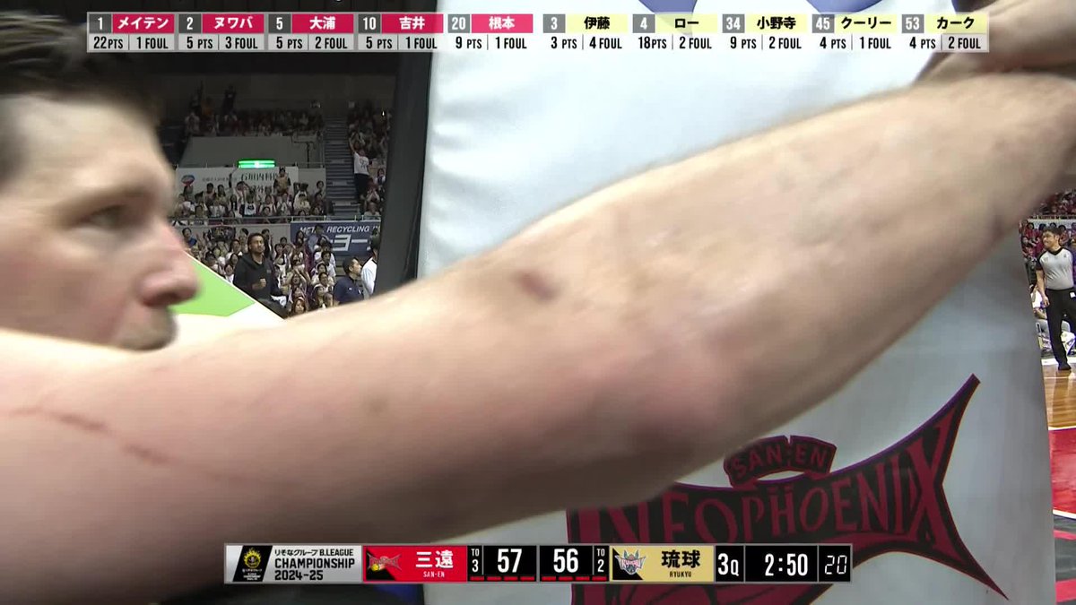 🎙️「GAME3とは思えない」 昨日も45分近くプレーし続けた琉球#45 クーリーが献身的な猛ダッシュ!!! Jack Ryan Cooley 琉球ゴールデンキングス公式 📡バスケットLIVEで生配信中 #Bリーグ #りそなグループ #Bリーグチャンピオンシップ