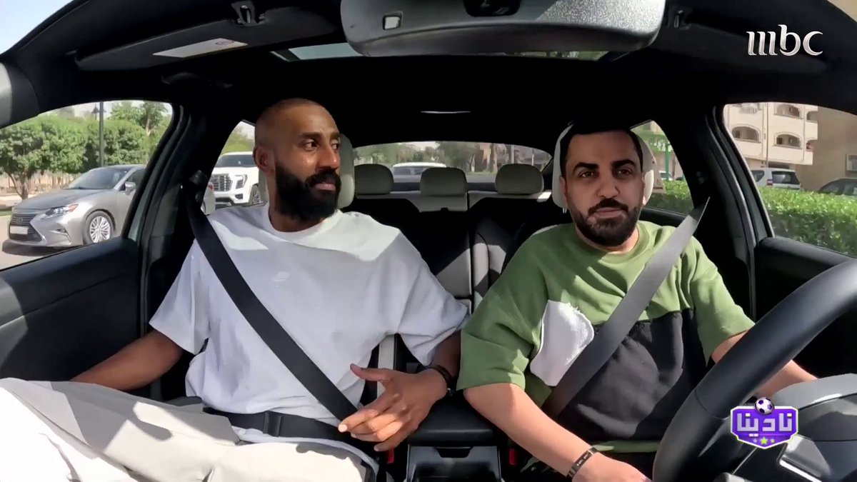 مشوار نادينا مع KIA بين وليد عبدالله وعبدالعزيز العبدان برنامج #نادينا يومياً الساعة 11 مساءً بتوقيت السعودية على #MBC1 Kia Middle East & Africa