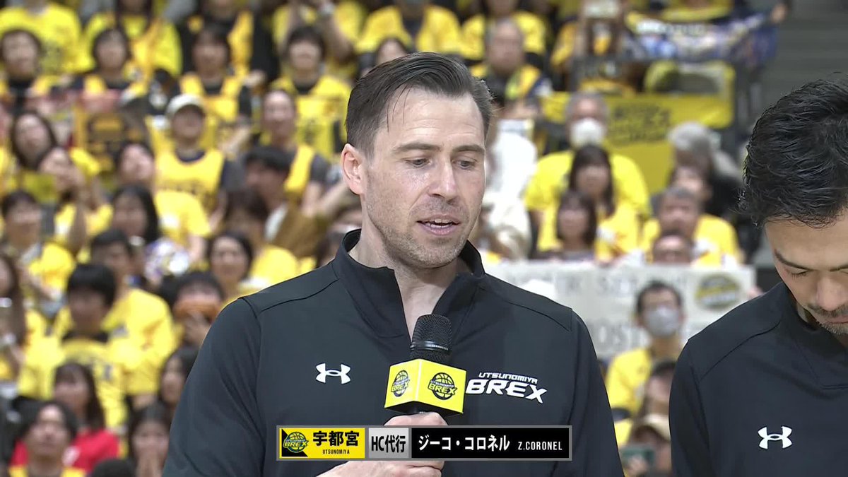 【試合後インタビュー】 5/19(月) CS SF 千葉J戦 Game3 最後の最後まで後押しし続けてくれたファンの力強い声援を背にファイナル進出を決めたコロネルHC代行の試合後のインタビューをご覧ください。 ▼見逃し配信 #BREXNATION