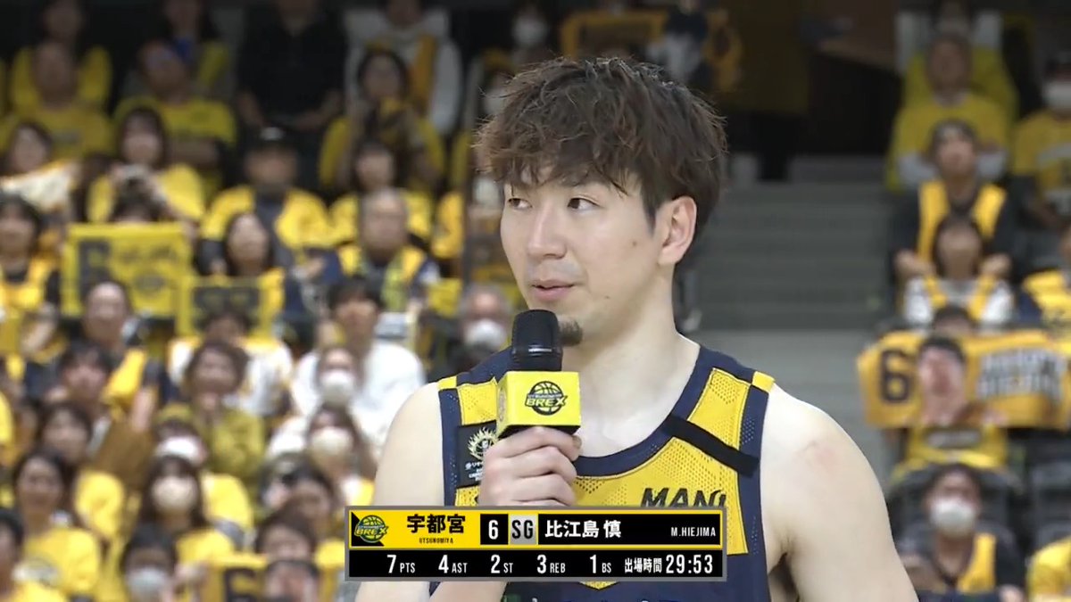 【試合後インタビュー】 5/19(月) CS SF 千葉J戦 Game3 攻守に粘り強いプレーを見せ、4Qの重要な場面で3Pシュートを決めきった#6 比江島選手の試合後のインタビューをご覧ください。 ▼見逃し配信 #比江島慎 #BREXNATION