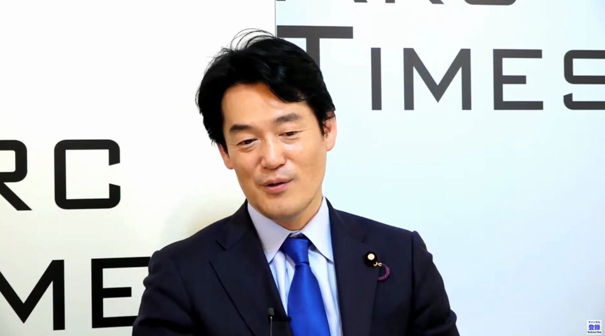 本日のArcTimes 小西議員 （総務省時代の）斎藤知事と働いた方々の見解を聞くと当時からめっちゃ変わったおかしな人 なんでこういう人を採用したんだ？という事も言われていた 自分の世界観で仕事をする人で地方自治法を担当している総務省出身者が地方自治法違反をするなんて考えられない #斎藤元彦