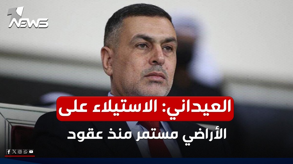 #اسعد_العيداني مع كل انتخابات يتعرض لهجمة ممنهجة والذنب انه يريد بناء مدينة خالية من التجاوزات ويطبق فيها القانون فيقوم غرمائه باستخدام نفوذهم لاستصداركتب مضادة لقراراته لالشيء الالكسب اصوات المتجاوزين انتخابياًلكن البصريون يعرفون من هو العيداني وما قدم