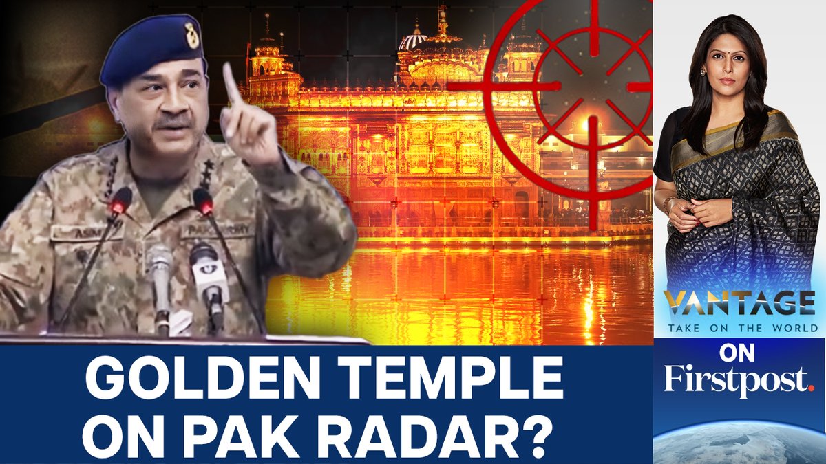 #VantageOnFirstpost: Indian army officials have confirmed that Pakistan tried to attack the Golden Temple with missiles and drones during this month's military escalation. Palki Sharma tells you more.