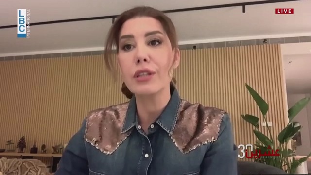 النائبة بولا يعقوبيان لـ"عشرين 30": منينا بالهزيمة ونعترف ونقر بذلك... والحملات تركت أثرًا عند الناس بولا يعقوبيان عشرين 30 #LBCI #LBCILebanon #LBCILebanonNews #LBCIVideos #LBCINews #BreakingNews #Lebanon #لبنان