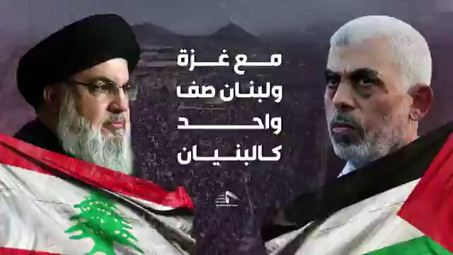 Yemen, Hayfa Limanına Gidecek Gemileri Hedef Alacağını Duyurdu! Allah'ım, Yemen'i koru. Gazze'nin tek dayanağını koru. Yemen'in şanını yücelt! Kalbimizdesin, başımızın tacısın Yemen❤️