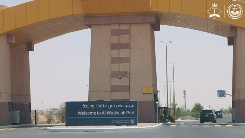 📹| مدير عام الجوازات يقف على سير العمل بجوازات منفذ الوديعة.