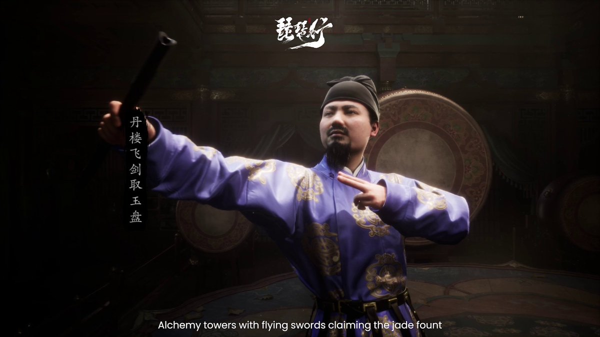 Watch our exclusive Tang Legend: Silent Strings AI-powered Storyteller demo, powered by NVIDIA ACE Audio2Face-3D technology. Learn More: