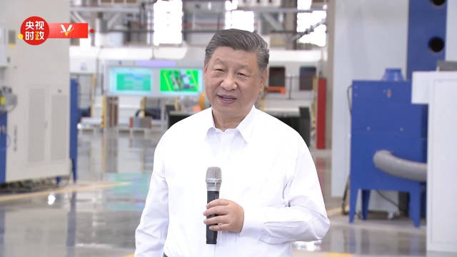 Xi calls for stronger manufacturing industry to advance Chinese modernization: Xinhua. (Video: CCTV)
