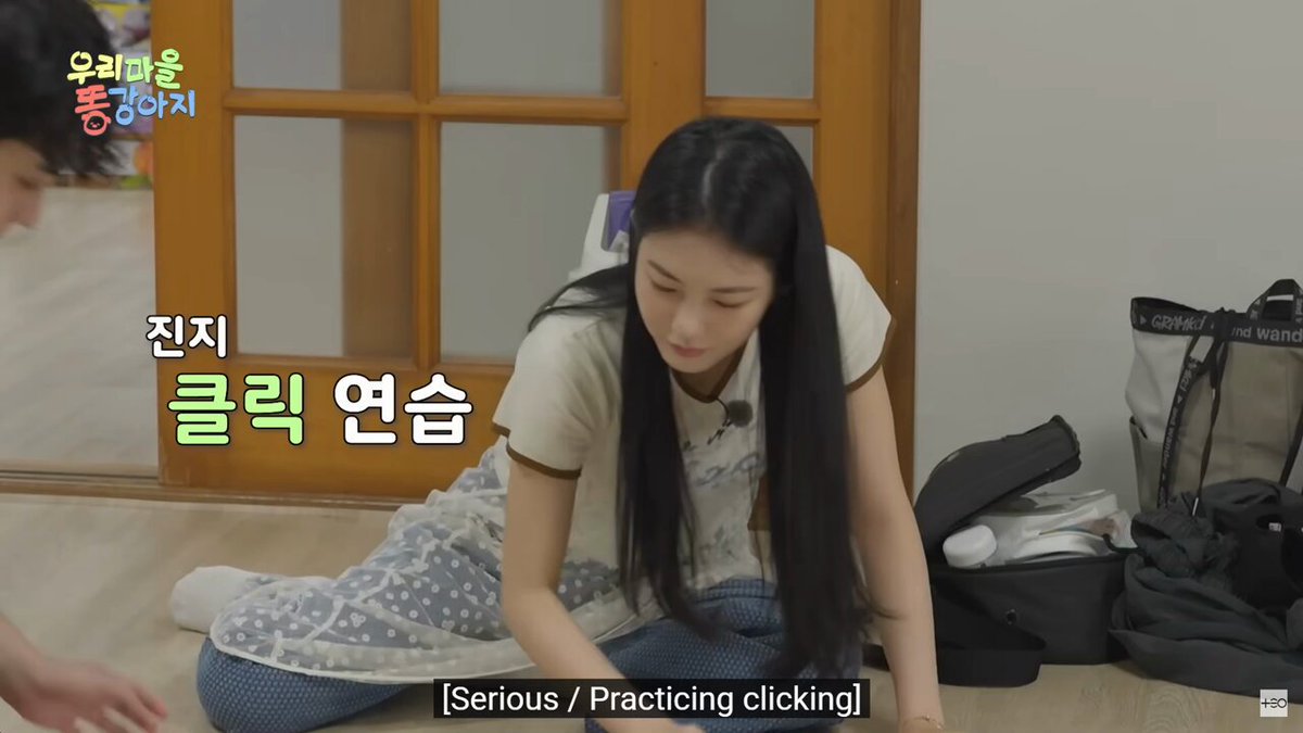 Agenda tiap semester: Shin Yeeun vs KRS