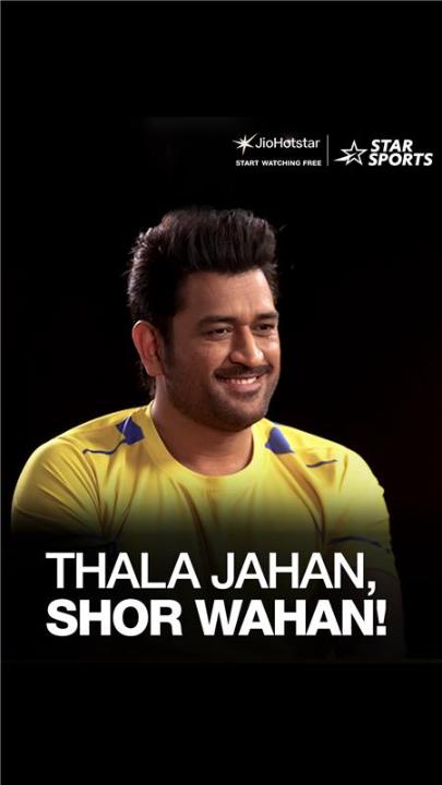 MS Dhoni thanking the fans for all the support over the years. 💛 - A lovely gesture by Thala.