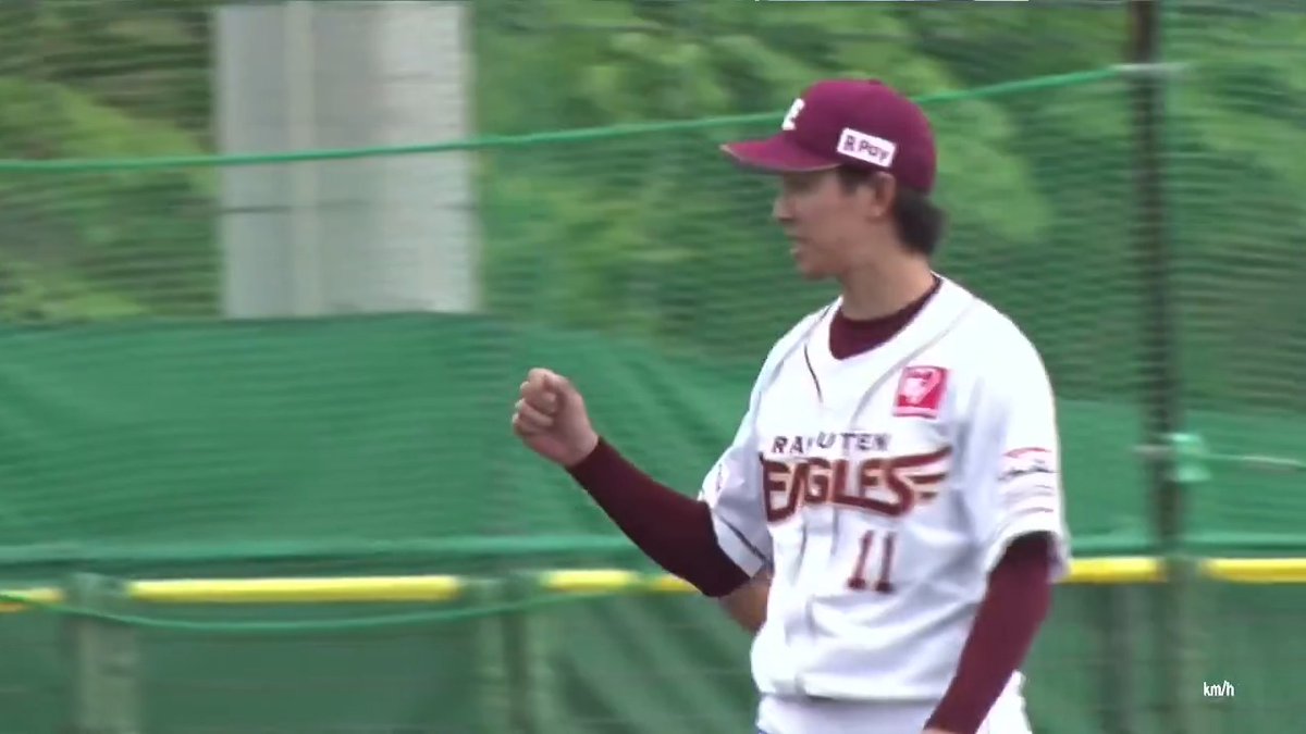 【ファーム】 東北楽天 #岸孝之 投手が完投勝利👏 9回112球無四球1失点のピッチング⚾️ #RakutenEagles 👇ライブ配信はパーソル パ・リーグTVで