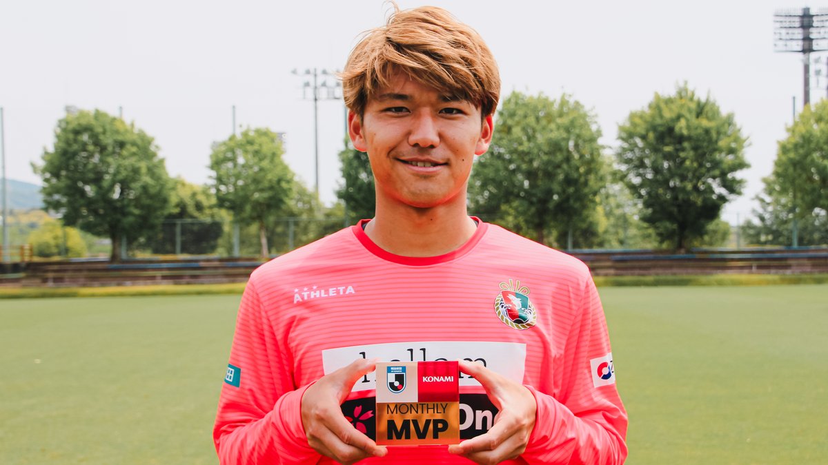 2025明治安田Jリーグ KONAMI月間MVP🏆 【4月度】明治安田J3リーグ 小林 心 選手(高知ユナイテッドSC) 小林 心/Kokoro Kobayashi 高知ユナイテッドSC 受賞コメント・総評⏬