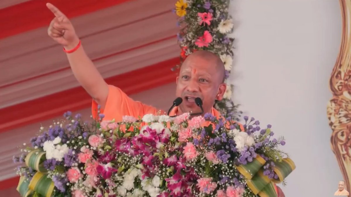अब उत्तर प्रदेश के गरीब का बच्चा भी आधुनिक शिक्षा से युक्त होकर देश के विकास में अपना योगदान देगा...