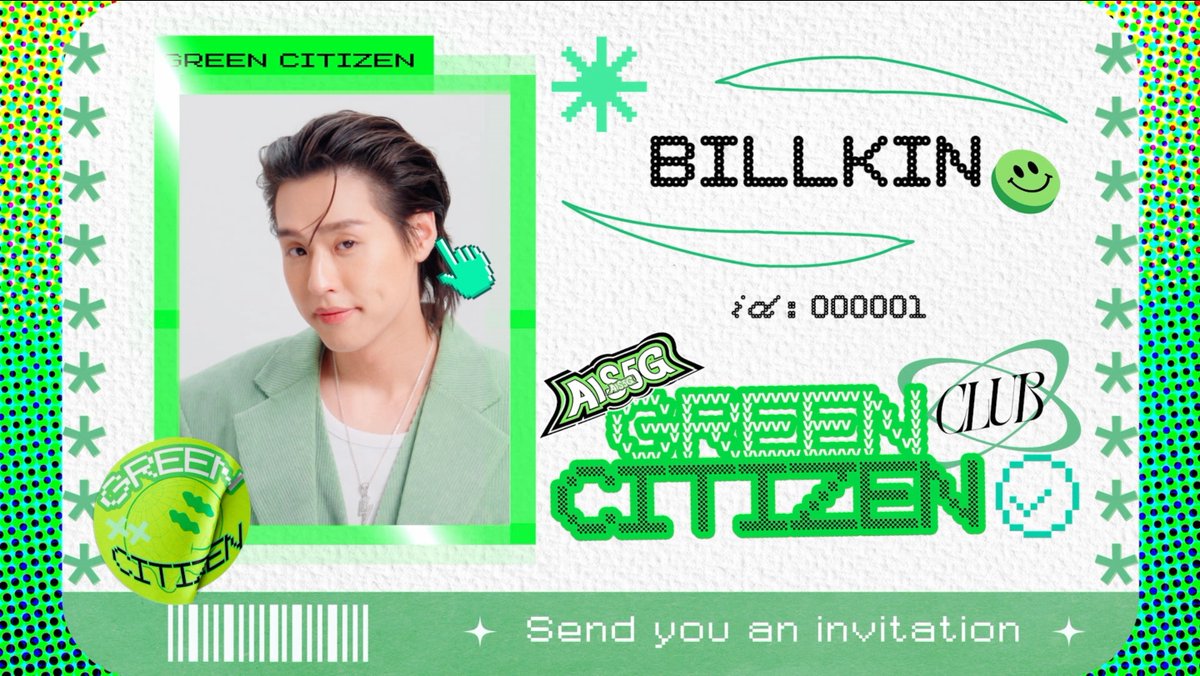 Citizen’s mood | Billkin What’s your mood? #AIS5GGREENCITIZEN #AIS5G