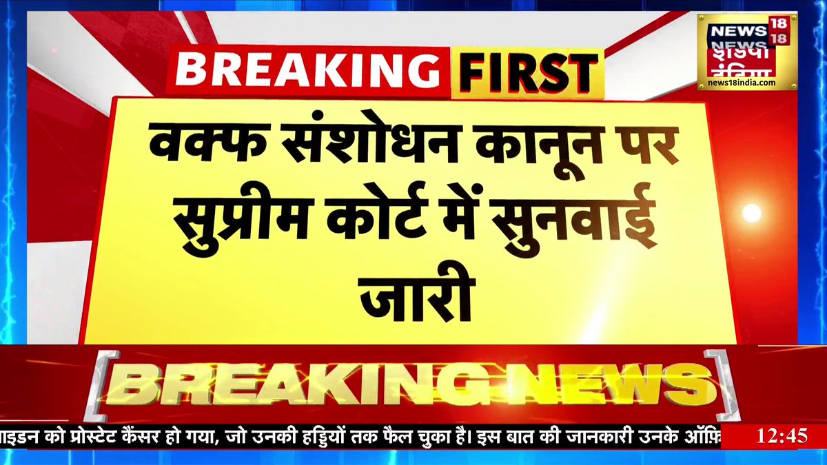 ये केस तो आरंभ होते ही समाप्त हो गया!