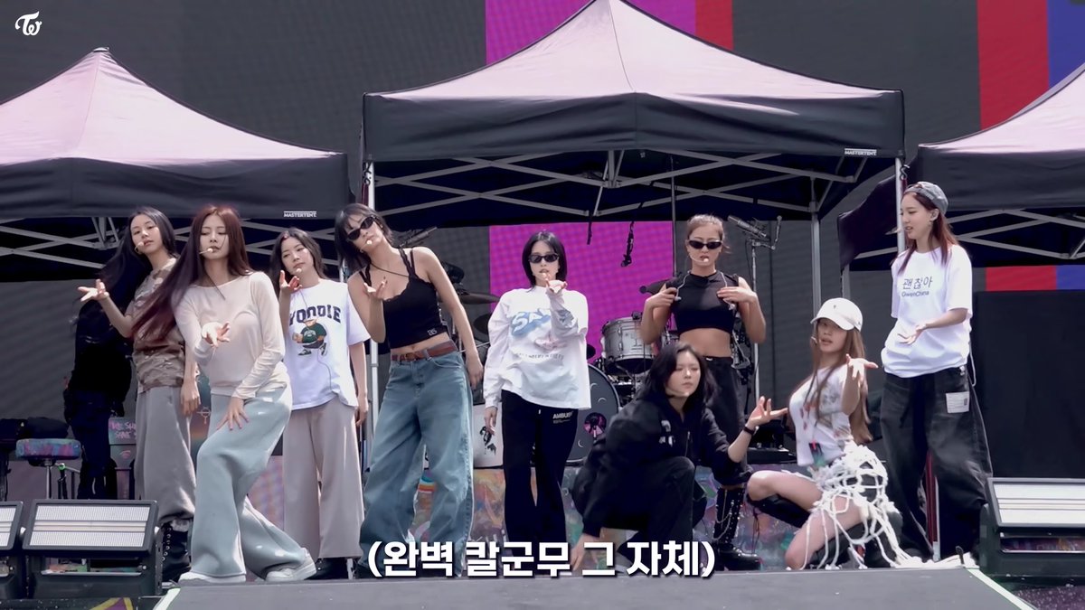 TWICE LOOK SO GOOD REHEARSING IN THEIR CASUAL FITS 🔥