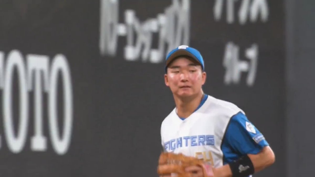 早稲田コンビ! 北海道日本ハム #山縣秀 選手のナイスカバーリング✨ #lovefighters 👇ライブ配信はこちら