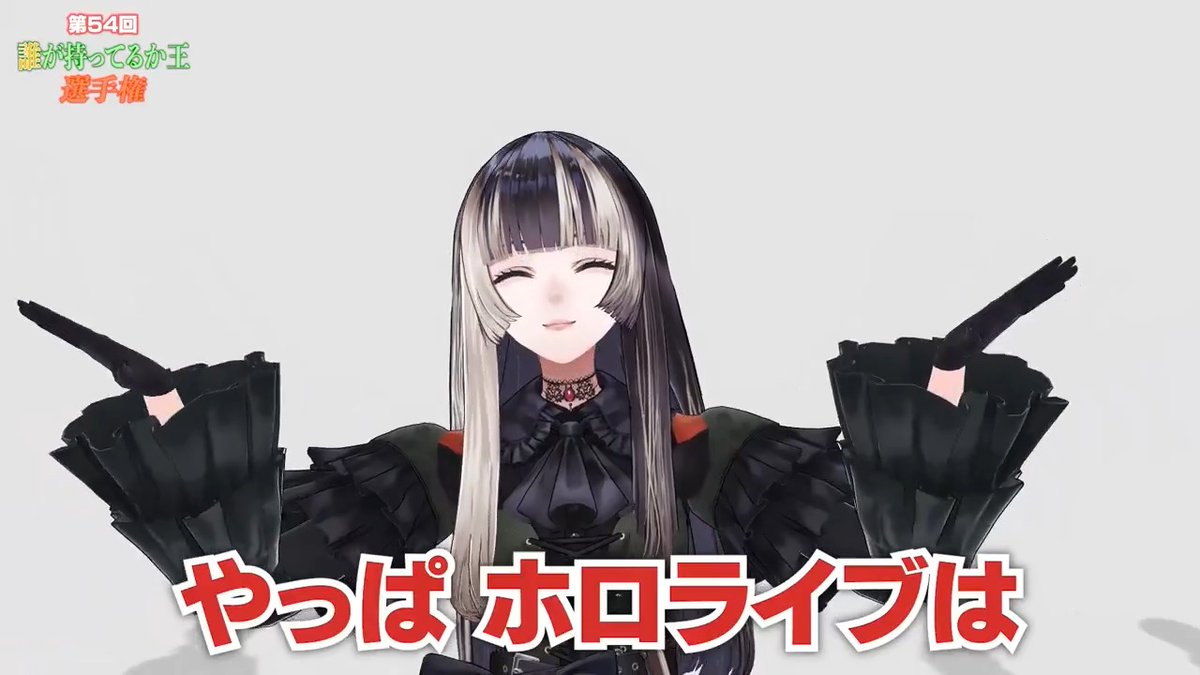 【新作動画投稿】 📺二日酔い学芸員の貴重な〇〇シーン📺 🔽🔽フルはこちら🔽🔽 儒烏風亭らでんさんとロシアンシュー🌈✨️ いまだかつてない展開に…！？💥 #MZM