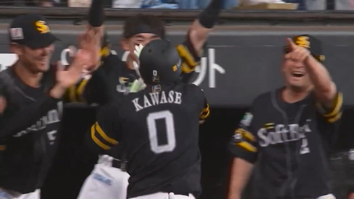 プロ初アーチは値千金の一発㊗️💪 福岡ソフトバンク #川瀬晃 選手の今季第1号勝ち越しソロホームラン🌈 #sbhawks 👇ライブ配信はこちら