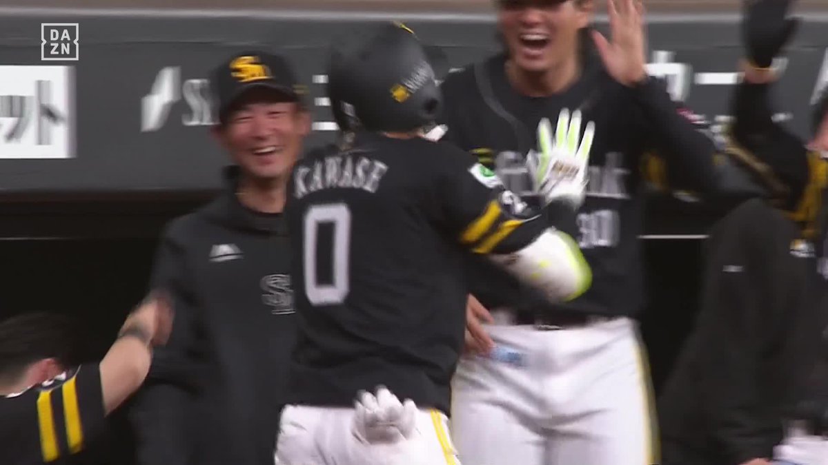 伊藤大海キラーの一発 川瀬晃 貴重な勝ち越し弾はプロ初ホームラン 昨季はvs伊藤 19打数7安打 今季は7打席目で初安打 ⚾プロ野球(2025/5/20) 🆚日本ハム×ソフトバンク 📱Live on DAZN #オレをみろ #sbhawks