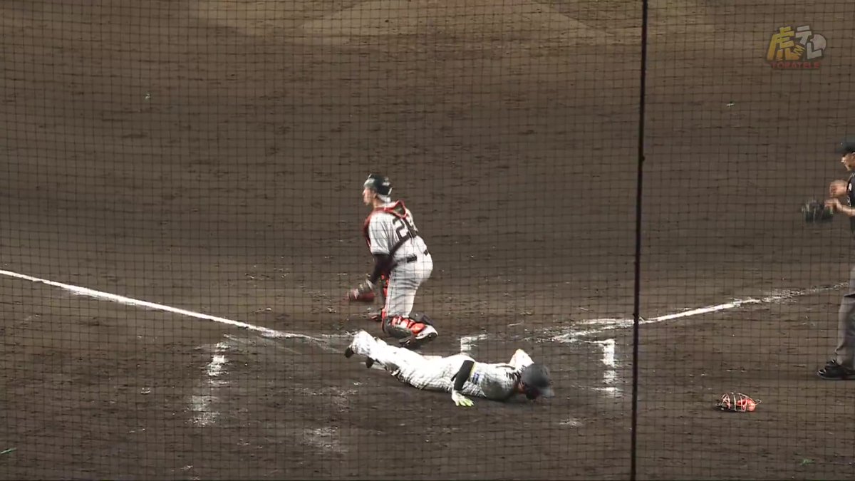 7回裏、森下選手の本日3打点目となる犠牲フライで初回以来の得点! #hanshin #虎テレ #阪神タイガース #鼓動を鳴らせ_虎道を進め