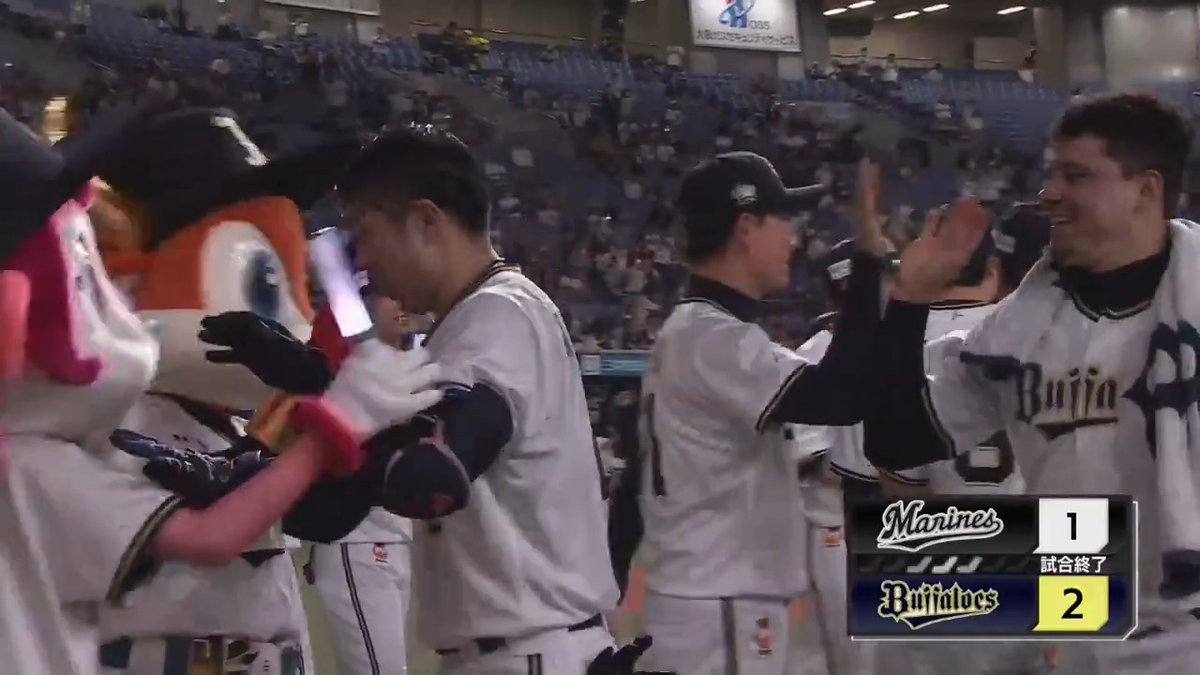 ヤバイわよ! 今季3度目のサヨナラ💪 一振りで仕留めた‼️ オリックス #若月健矢 選手の第3号サヨナラホームラン🌈 #Bs2025 #サヨナラ男 👇ライブ配信はこちら