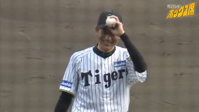 とらほーーーーー！！！！貯金7！！！ 試合前の能見さん130キロどうぞ！！！ #阪神タイガース #サンテレビボックス席