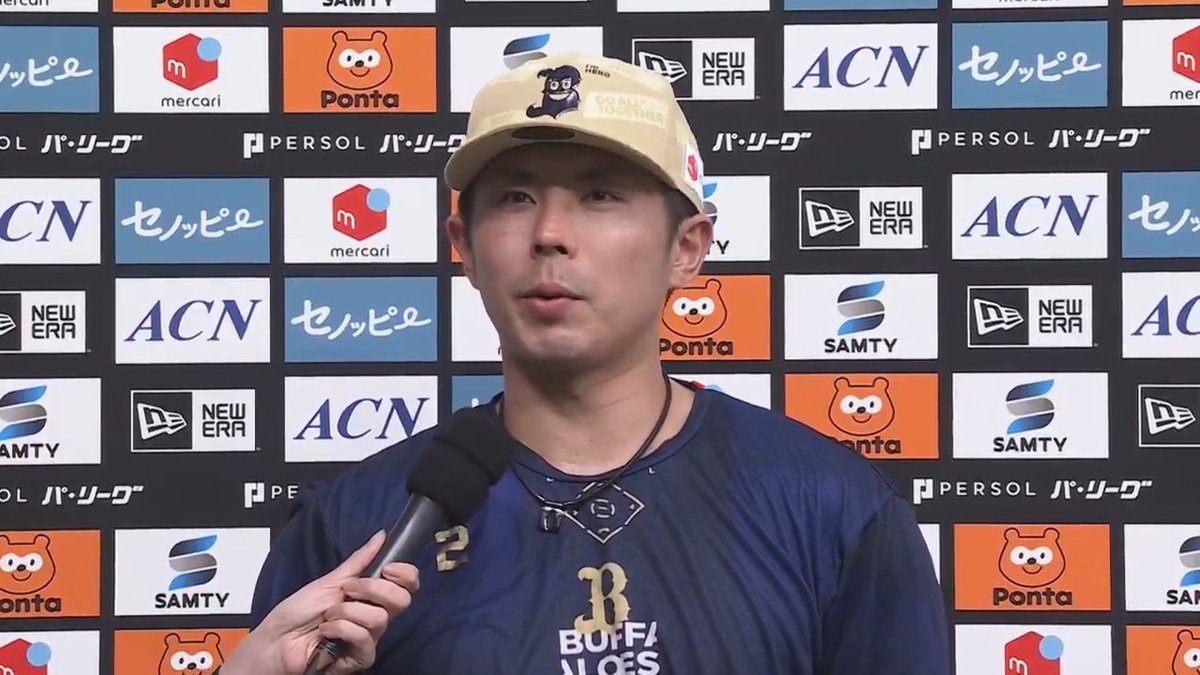 / 5/20ヒーローインタビュー⚾️ \ オリックス #若月健矢 選手✨ #Bs2025