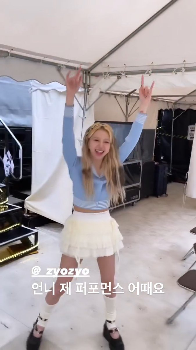 #1 Jihyo vocals enthusiast