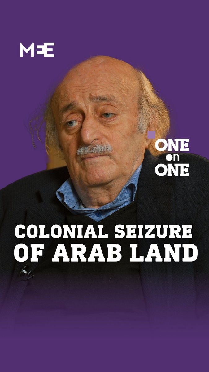 Speaking to David Hearst, veteran Lebanese politician Walid Jumblatt speaks about his fears that Gaza faces total destruction, and called on Arab leaders to wake up to the wider threat to the region posed by Israeli expansionism.