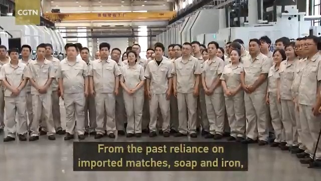 President #XiJinping calls for stronger manufacturing industry to advance Chinese modernization